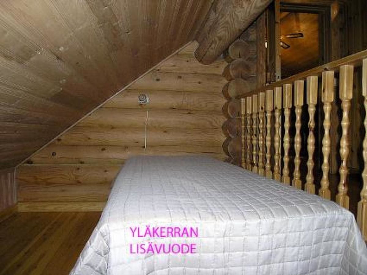 Дома для отпуска Holiday Home Raivio Konginkangas